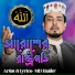 MD Haider