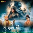 Krishan Sanwariya, Komal Sanwariya
