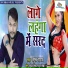 Atul Bhardwaj