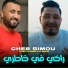 Cheb Simou, Hamid La Main