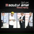 Soutul Amal