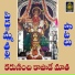 Sushma
