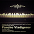 Krasimir Gatev, Alexander Vladigerov