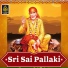 Akunuri Devayya