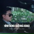 Khưu Huy Vũ feat. Saka Trương Tuyền
