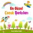 Necati Gökhan Eryiğit