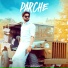 Pardeep Chaudhary
