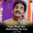 Javed Mehdi