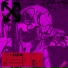 Hxnee