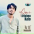 Arif Hossain