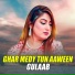 Gulaab