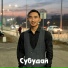 Субудай