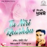 Jaswant Sangha