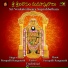 PARUPALLI RANGANADH
