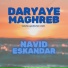 Navid Eskandar