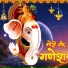 Azad Machgariya