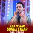 Saqi Waqar