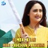 Sumbal Khan