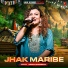 Diksha Dhoundiyal feat. DJ A Virus