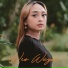 Intan DA2