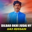 Ijaz Hussain
