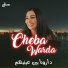 Cheba Warda