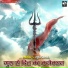 Surendra Baragi