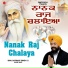 Bhai Satwant Singh Ji