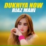 Riaz Mahi