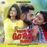 Kumar Pritam, Suman Gupta
