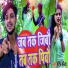 Rohit Rasiya
