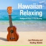 Relax α Wave