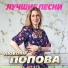 Неизвестен