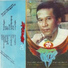 Khine Htoo