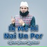 Khadim Hussain Naqshbandi