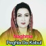 Naghma