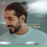 Kasra Zahedi