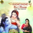 Rajni Rajasthani