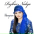 ROJBİN NIDYA