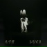 Boka, vg no beat, Original Quality