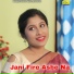 MUKTO DAS