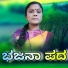 BAJANA PADA