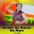 Ashu Baghel