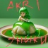 AkrI