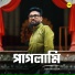 Manik Bera