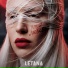 LetAna