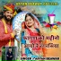 Aryan Beawar