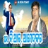 Brundaban Meher