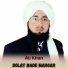 Ali Khan