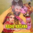 Payal Barman feat. Anshu Rana
